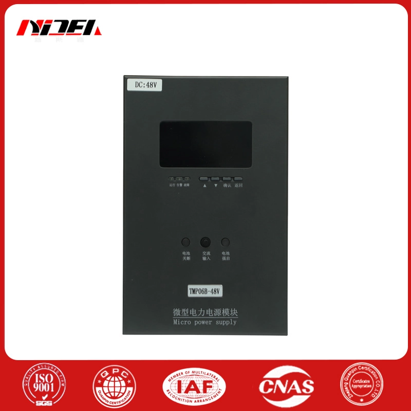 Batterie externe à alimentation distribuée haute fréquence